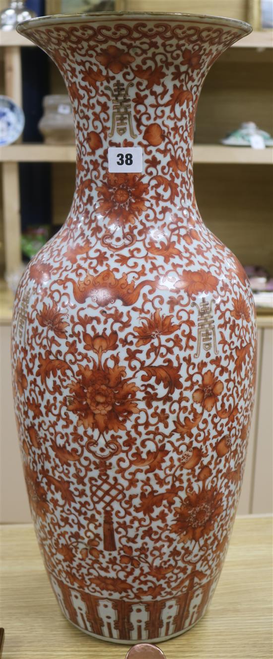 A large Chinese iron red enamelled vase, 19th century